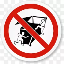 免版税标志-空若网 免版税标志-空若网