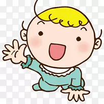 可爱的插图-可爱的婴儿-空若网 可爱的插图-可爱的婴儿-空若网