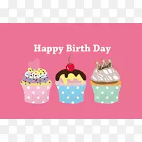 ���⡢���յ��⡢��˪���ؿ��ͱ��-����-������