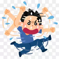 ¤¤¤é¤¹¤È¤ä²å»¼Ò²©¿ÍResukaioh-ÈË-¿ÕÈôÍø ¤¤¤é¤¹¤È¤ä²å»¼Ò²©¿ÍResukaioh-ÈË-¿ÕÈôÍø