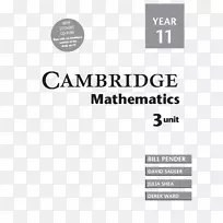 剑桥大学数学学院函数正弦微积分-数学-空若网 剑桥大学数学学院函数正弦微积分-数学-空若网