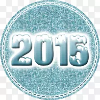 标志剪贴画-空若网 标志剪贴画-空若网