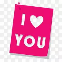 爱心脏剪贴画-我爱你的字体-空若网 爱心脏剪贴画-我爱你的字体-空若网