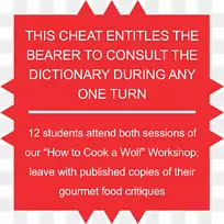 �ߵ��������-������