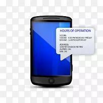 短信移动电话短信多媒体信息服务-电子邮件-空若网 短信移动电话短信多媒体信息服务-电子邮件-空若网