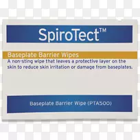 服务品牌材料-空若网 服务品牌材料-空若网