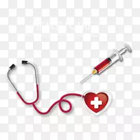 医药模板adobe插画图标-保健-空若网 医药模板adobe插画图标-保健-空若网