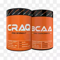 膳食补充剂.支链氨基酸品牌字体-蓝树莓风味-空若网 膳食补充剂.支链氨基酸品牌字体-蓝树莓风味-空若网