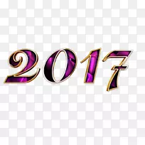 标志字体设计-空若网 标志字体设计-空若网