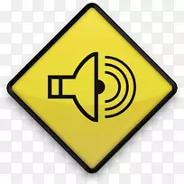 电脑图标按钮扬声器按钮-空若网 电脑图标按钮扬声器按钮-空若网