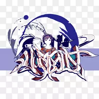 美术平面设计剪贴画设计-空若网 美术平面设计剪贴画设计-空若网