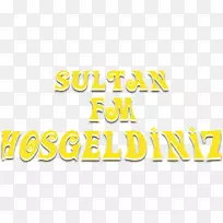 商标桌面壁纸字体电脑-空若网 商标桌面壁纸字体电脑-空若网