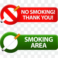 禁烟标牌-禁止吸烟-空若网 禁烟标牌-禁止吸烟-空若网