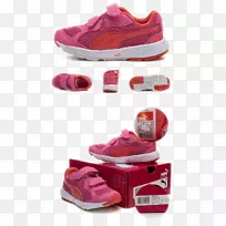 运动鞋美洲狮鞋竞速平坦阿迪达斯-美洲狮跑鞋-空若网 运动鞋美洲狮鞋竞速平坦阿迪达斯-美洲狮跑鞋-空若网