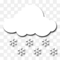 白色车身首饰线艺术叶字体-叶-空若网 白色车身首饰线艺术叶字体-叶-空若网