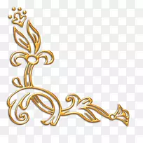 珠宝首饰系列剪贴画.珠宝-空若网 珠宝首饰系列剪贴画.珠宝-空若网