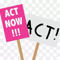 电脑图标剪贴画-空若网 电脑图标剪贴画-空若网