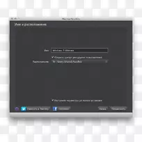 用于MacProtonMail的显示设备与桌面9并行-设备-空若网 用于MacProtonMail的显示设备与桌面9并行-设备-空若网