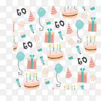 生日蛋糕派对图案-生日庆祝会背景-空若网 生日蛋糕派对图案-生日庆祝会背景-空若网