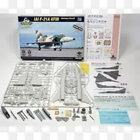 飞机狮子嗜好模型-飞机-空若网 飞机狮子嗜好模型-飞机-空若网