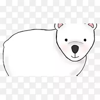 熊狗鼻子线艺术剪贴画-国际北极熊日-空若网 熊狗鼻子线艺术剪贴画-国际北极熊日-空若网