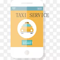 �ƶ�Ӧ��adobe�廭ʦ-���⳵�������-������