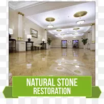 �����ҵذ����ʯ��ש-������