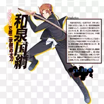 动画字体-空若网 动画字体-空若网