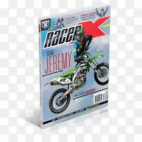 汽车车轮机动车辆越野车-空若网 汽车车轮机动车辆越野车-空若网