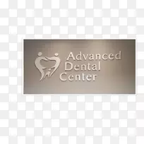 商标字体-字体-空若网 商标字体-字体-空若网