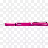 电子邮件密码-空若网 电子邮件密码-空若网