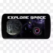 电子多媒体-空若网 电子多媒体-空若网