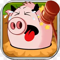 鼻子食物粉红m剪贴画-空若网 鼻子食物粉红m剪贴画-空若网