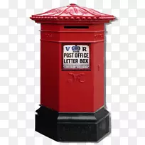 邮箱信箱电子邮件-电子邮件-空若网 邮箱信箱电子邮件-电子邮件-空若网