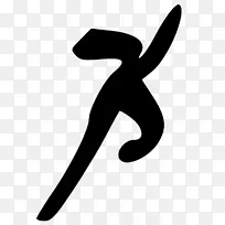 手指线白色标志剪贴画线-空若网 手指线白色标志剪贴画线-空若网