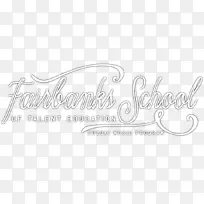 商标白色字体设计-空若网 商标白色字体设计-空若网