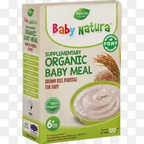 Ӥ��ʳƷ���л�ʳƷ������͡�����ʳƷ-����-������