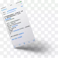 品牌材料设计-空若网 品牌材料设计-空若网