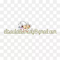 商标电子邮件字体设计-空若网 商标电子邮件字体设计-空若网