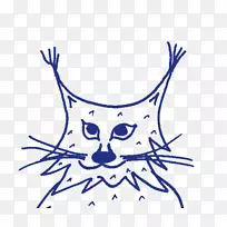 鼻子线条艺术白色卡通剪贴画-乔拉-空若网 鼻子线条艺术白色卡通剪贴画-乔拉-空若网