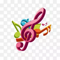 音乐音符彩色插图.彩色音符-空若网 音乐音符彩色插图.彩色音符-空若网