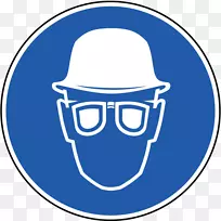 摩托车头盔,安全帽,夹子,保护眼睛-空若网 摩托车头盔,安全帽,夹子,保护眼睛-空若网