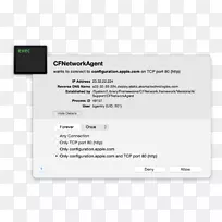 纸技术线多媒体字体技术-空若网 纸技术线多媒体字体技术-空若网