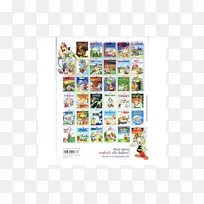 图形设计字体设计-空若网 图形设计字体设计-空若网