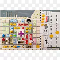 平米材料-食物链巨头-空若网 平米材料-食物链巨头-空若网