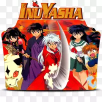 Miroku Inuyasha Kagome Higurashi Shippo电视节目-InuYasha-空若网 Miroku Inuyasha Kagome Higurashi Shippo电视节目-InuYasha-空若网