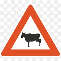 警告标志交通标志剪辑艺术-道路-空若网 警告标志交通标志剪辑艺术-道路-空若网