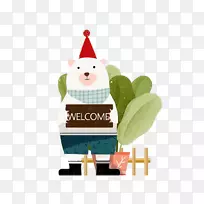 熊卡通画动画-欢迎卡通熊-空若网 熊卡通画动画-欢迎卡通熊-空若网