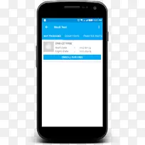 新版android-空若网 新版android-空若网