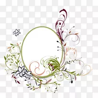 插图-创意人藤圆架-空若网 插图-创意人藤圆架-空若网